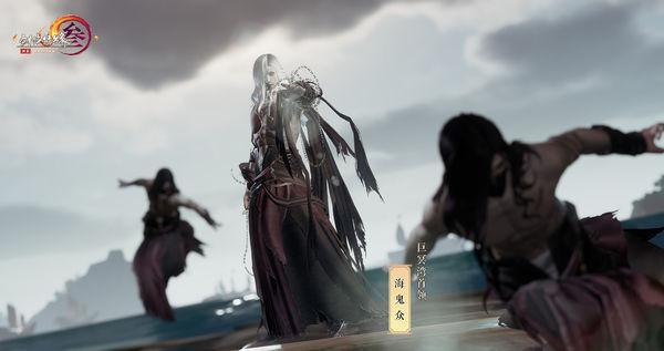迷雾求生