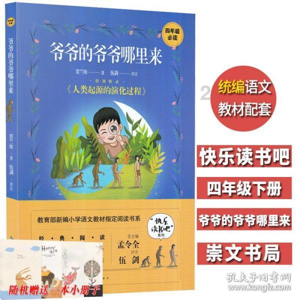 支付宝电商与淘宝链路打通，为商家创造更多机会和销售渠道