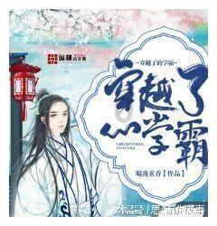 门诊一年接诊脱发患儿2100余人,青少年儿童脱发困扰怎么解?